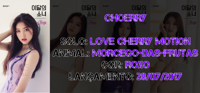 Choerry Love Cherry Motion Fruit Bat Purple.jpg